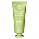 Maria Nila Structure Repair Booster Masque 50ml thumbnail