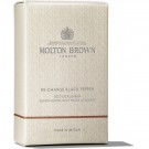 Black Pepper Body Scrub, 250ml thumbnail